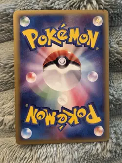 Pokemon Japanese Taillow 064/086 Holon Research Tower 2005 1st Edition Card NM - Image 2