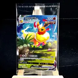 Pokemon 2024 TCG S-Chinese Jolteon Flareon Vaporeon Vmax CSHC-003 006 009 SEALED - Image 5