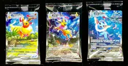 Pokemon 2024 TCG S-Chinese Jolteon Flareon Vaporeon Vmax CSHC-003 006 009 SEALED - Image 1