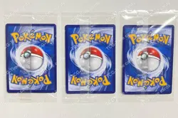Pokemon 2024 TCG S-Chinese Jolteon Flareon Vaporeon Vmax CSHC-003 006 009 SEALED - Image 2