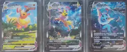 Pokemon 2024 TCG S-Chinese Jolteon Flareon Vaporeon Vmax CSHC-003 006 009 SEALED - Image 1