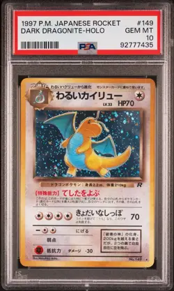 Pokemon JAPANESE 1997 DARK DRAGONITE HOLO 149 PSA 10 - Image 1