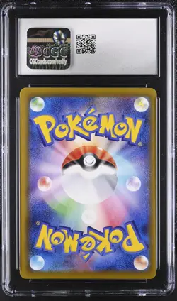 Umbreon Vmax 048/069 Holo Eevee Heroes Pokemon Japanese CGC 10 Gem Mint - Image 2