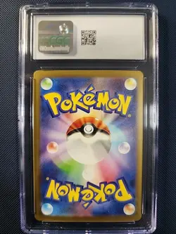 Lt. Surge's Raticate Pokemon (2023) Japanese TCG Classic 016/032 GEM MINT 10 CGC - Image 2