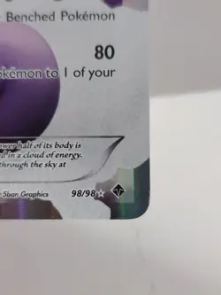 Pokemon Emerging Powers Thundurus EX Tornadus 98/98 Black & White Nm Tcg Vintage - Image 3