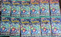 Pokemon TCG Stellar Miracle Booster Pack Japanese Edition, Sealed. Lot of 12 - Image 1