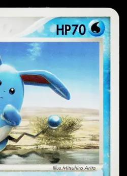 AZUMARILL 017/053 MIRACLE OF THE DESERT JAPANESE POKEMON TCG - Image 3