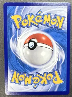 Pokemon Gengar 0305/07 CBB3C Chinese Gem Pack Vol 3 Master Ball P199 - Image 2
