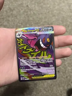 Pokemon TCG Ascended Heroes Mega Gengar ex 269/217 - NM/M + Pack Fresh - Image 1
