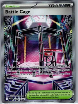 Battle Cage 116/094 ME02: Phantasmal Flames - Pokemon Card - NM - Image 1
