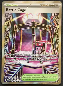 Battle Cage 116/094 ME02: Phantasmal Flames - Pokemon Card - NM - Ultra Rare - Image 1