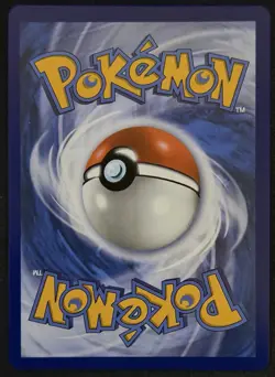 Battle Cage 116/094 ME02: Phantasmal Flames - Pokemon Card - NM - Ultra Rare - Image 2