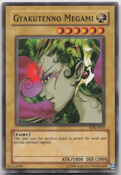 Gyakutenno Megami SDK-E010 Ultra Rare Unlimited LP Yugioh - Image 2