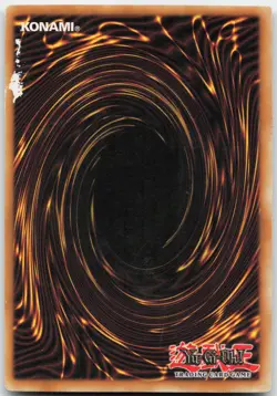 Blue-Eyes White Dragon SKE-001 Super Rare 1st Edition MP Yugioh - Image 3