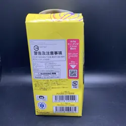 One Piece Card Game OP-07 Booster Box 500 Years in the Future - Image 2