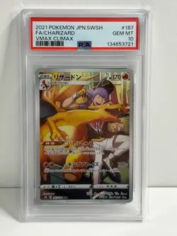 Pokemon Card Japanese【Charizard】PSA10 CHR 187/184 S8b Vmax Climax Full Art - Image 1