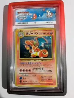 Charizard CD Promo #006 - ACE 6 - Japanese Holo - Image 1