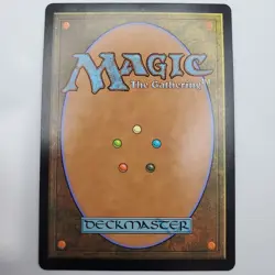 Near Mint x 1 Bruvac the Grandiloquent - Anime Borderless Ravnica Remastered Var - Image 2