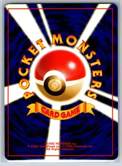 Misty's Goldeen - Hanada City Gym Deck No 118 Lv 8 Pokemon 151 Card NM - Image 2