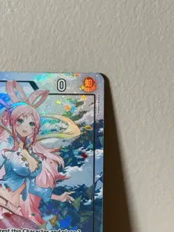 Shirahoshi Full Art OP05-082 R * - One Piece - Image 4