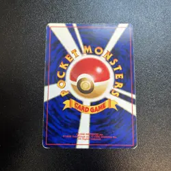 Typhlosion No. 157 Japanese Neo Genesis Holo Promo Old Back Pokemon Card HP - Image 4