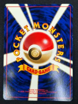 Swirl [NM] Hypno Pokemon Card Japanese No.097 Fossil Set Rare Holo 2000 20US13 - Image 3