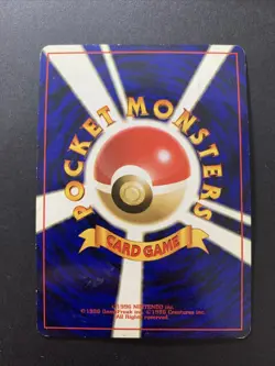 Hypno No.097 Holo Fossil Japanese Pokemon Card *Swirl* - Image 2