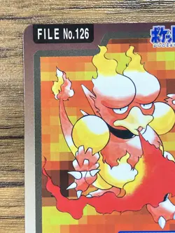 Pokemon Carddass Card Magmar File No.126 Bandai Pocket Monsters 1997 Japan - Image 3