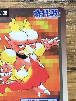 Pokemon Carddass Card Magmar File No.126 Bandai Pocket Monsters 1997 Japan - Image 4