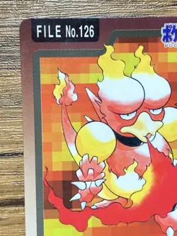 Pokemon Carddass Card Magmar File No.126 Bandai Pocket Monsters 1997 Japan - Image 3