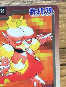 Pokemon Carddass Card Magmar File No.126 Bandai Pocket Monsters 1997 Japan - Image 4