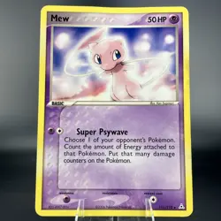 Mew 111/110 Pokemon TCG - EX Holon Phantoms Non-Holo (LP) - Image 1