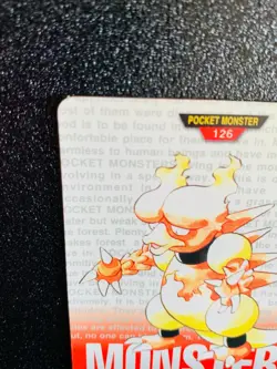 Magmar 126 Pokemon Card Carddass Japanese Red Bandai 1996 Rare Japan F/S - Image 2