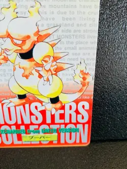 Magmar 126 Pokemon Card Carddass Japanese Red Bandai 1996 Rare Japan F/S - Image 5