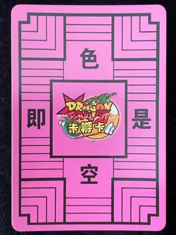 DUAL 1149 Nami One Piece Goddess Story Anime Waifu Card ACG NSFW - Image 1
