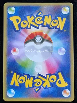 DUAL 1105 Nessa PokeGirl Trainer Goddess Story Anime Waifu Card ACG NSFW - Image 1