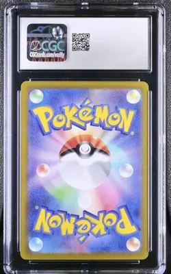 CGC 8 Mint Espeon ex 63/187 Holo • Terastal Festival Pokemon Card - Image 2