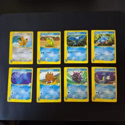 Pokemon card Clair's Dragonite VS, Gyarados VS, Kingdra VS and more (set of 8) - Image 1