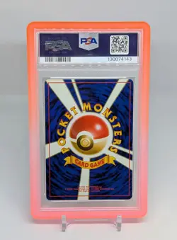 PSA 6 ✨ Lugia ✨ Swirl ✨ Japanese NEO #249 ✨ 2000 POKEMON WOTC + 🍑 PSA Guard - Image 3