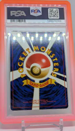 PSA 6 ✨ Lugia ✨ Swirl ✨ Japanese NEO #249 ✨ 2000 POKEMON WOTC + 🍑 PSA Guard - Image 4