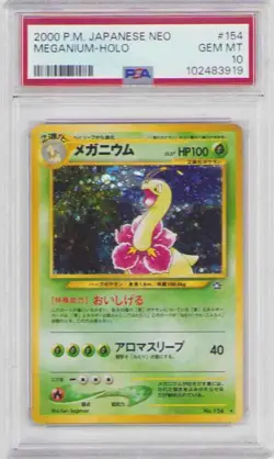 MEGANIUM JPN NEO GEN HOLO #154 POKEMON PSA #102483919 GEM MINT 10 2000 - Image 1