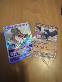 Pokemon Vmax Collection Full Arts With A V Star And Secret Ex Card - Image 2