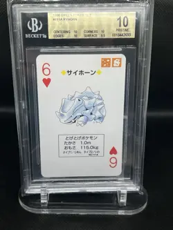 1996 POKEMON Green VERSION PLAYING CARDS 6 OF HEARTS #111A RHYHORN BGS 10 - Image 1