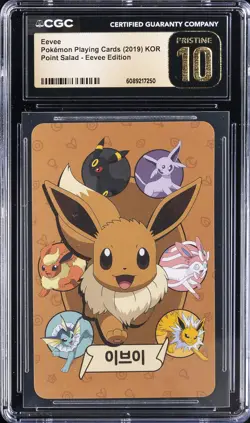 2019 POKEMON PLAYING CARDS POINT SALAD - EEVEE ED - KOREAN EEVEE CGC 10 PERFECT - Image 1