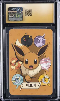 2019 POKEMON PLAYING CARDS POINT SALAD - EEVEE ED - KOREAN EEVEE CGC 10 PERFECT - Image 2