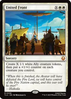 MTG United Front Avatar Mythic Sorcery NM - Image 2