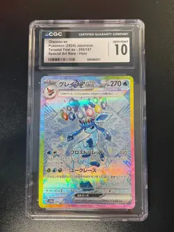 Glaceon ex - #206/187 - Pokemon TCG Japanese SV8a: Terastal Festival - CGC 10 GM - Image 1