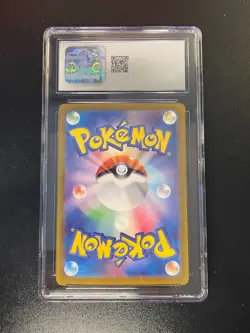 Glaceon ex - #206/187 - Pokemon TCG Japanese SV8a: Terastal Festival - CGC 10 GM - Image 2