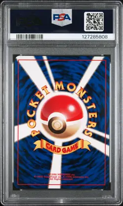 1996 POKEMON BASE SET JAPANESE #27 SANDSHREW PSA 9 - Image 2