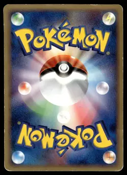 REGICE 098/PCG-P PCG PROMOS JAPANESE POKEMON TCG - Image 2